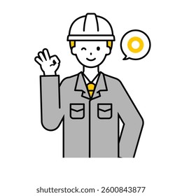 This is a simple "worker" upper body pose illustration.