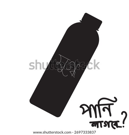 This a symbol of 36th july"s memorable thing.  