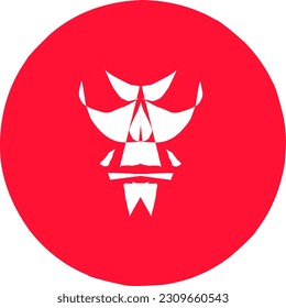 this is a symbol or symbol that depicts the throne of the emperor with a high position in a region