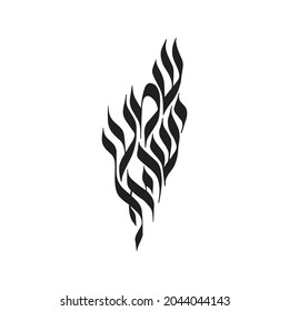 this is a tattoo for any way usable.