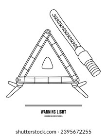 This is a tripod and a light stick used in the event of an accident. It is a tool that informs danger with lights.	
