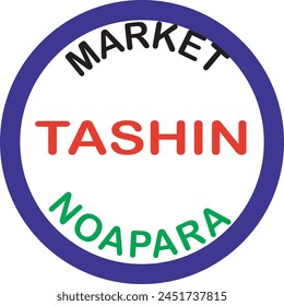 Este es el logo de una camiseta. Cualquiera puede usarlo.