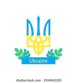 This is a Ukraine emblem isolated on a white background.