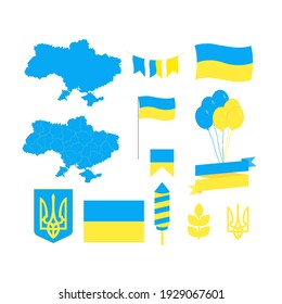 This is a Ukraine map, flag, ribbons, balloons, and national emblem isolated on a white background.