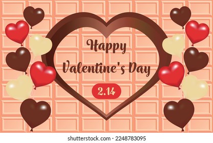 This is a Valentine logo with heart balloons on a chocolate background.