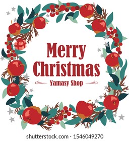 This vector art has a Christmas wreath motif.You can use it as it is, or you can change the color and enjoy it.