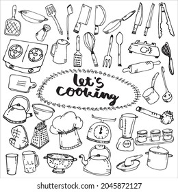 This is a vector collection of kitchen objects icons. hand drawn and easy to edit. transparant vector. vector illustration