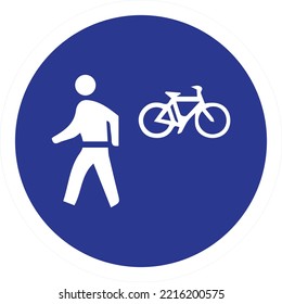 This vector design is an image of a vehicular traffic sign explaining the command sign that must be executed. Coloring is given according to the applicable traffic rules