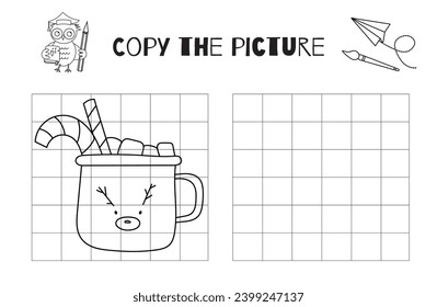 In This Vector Drawing Practice Worksheet, Kids Can Draw A New Year'S Cup Of Cocoa With Marshmallows And Candies, Copy The Picture, Or Complete The Coloring Page