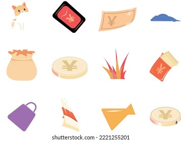 This is a vector illustration album collection file, there are many vector illustration icons on it, you can use any one of them at will. There are a total of 12 cartoon graphics for you to choose