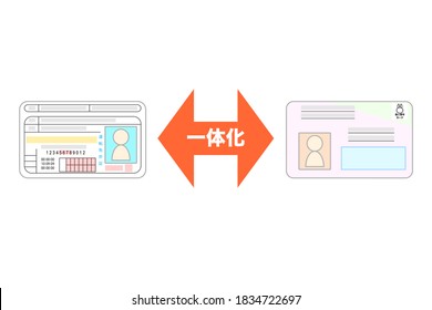 働き方改革 日本 の画像 写真素材 ベクター画像 Shutterstock