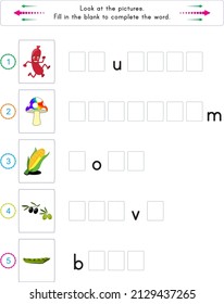 This worksheet is about completing the missing letters of the pictures.