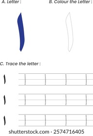 This worksheet is designed to help learners practice identifying, coloring, and tracing a specific letter. The activity includes three sections: recognizing the shape of the letter ALIF a coloring it.