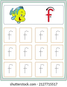 This worksheet has been prepared to improve the writing skills of preschool and primary school students.