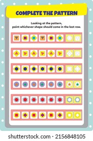This worksheet is a pattern completion activity. Correct ordering of objects is required.