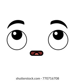 Thoughtful emoji face icon