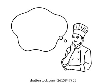 A thoughtful male chef and a speech bubble