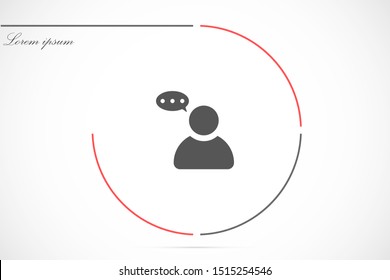 Thoughts with dialgue cloud inside icon.User with speech bubble icon, thinking.Person message. User chat.Thinking icon. Silhouette of gear in head. User with speech bubble icon