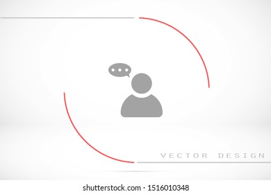 Thoughts with dialgue cloud inside icon.User with speech bubble icon, thinking.Person message. User chat.Thinking icon. Silhouette of gear in head. User with speech bubble icon