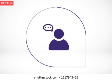 Thoughts with dialgue cloud inside icon.User with speech bubble icon, thinking.Person message. User chat.Thinking icon. Silhouette of gear in head. User with speech bubble icon