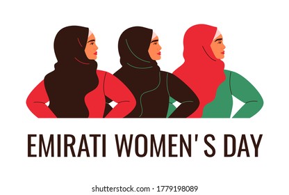 Three Arabian women are standing together. Emirati Women's day greeting card with young Muslim females wearing colorful hijabs. Vector illustration in flat style