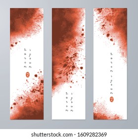 Three banners with abstract dark red ink wash painting and place for your text. Vector grunge illustration. Hieroglyph - pure light
