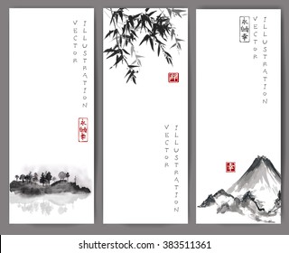 Three banners with bamboo, mountains and island with trees. Contains hieroglyphs - eternity, freedom, happiness, dreams come true