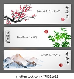 Three banners with blossoming sakura, bamboo and mountains. Traditional oriental ink painting sumi-e, u-sin, go-hua. Contains hieroglyphs - peace, tranquility, clarity, zen, freedom, nature, luck