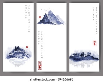 Three banners with blue islands hand drawn in traditional Japanese ink painting sumi-e. Contains hieroglyphs - eternity, freedom, happiness