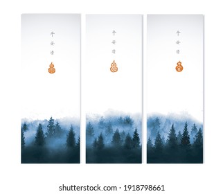 Three banners with blue misty winter forest trees and place for your text. Traditional oriental ink painting sumi-e, u-sin, go-hua. Hieroglyphs - peace, tranquility, clarity