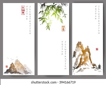 Three banners with green bamboo, mountains and island with trees. Contains hieroglyphs - eternity, freedom, happiness, dreams come true