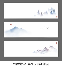 Three banners with mountains and fir trees in fog. Traditional Japanese ink wash painting sumi-e. Translation of hieroglyph - zen.