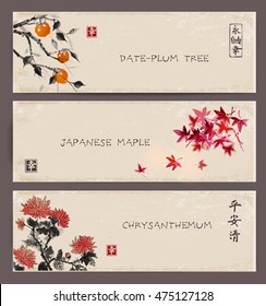 Three banners with red maple, yellow chrysanthemum and date plum tree. Oriental ink painting sumi-e, u-sin, go-hua. Contains hieroglyphs-peace, tranquility, clarity, happiness, luck, dreams come true