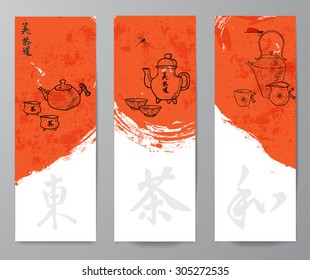 Three banners with tea elements on red background and place for your text on white. Contains hieroglyphs "tea", "tea ceremony", "harmony", "east"
