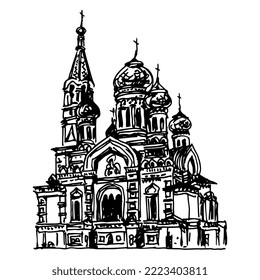 Three Baptists Church in Kharkov or Kharkiv, Ukraine. Hand drawn sketch. Black and white linear silhouette.