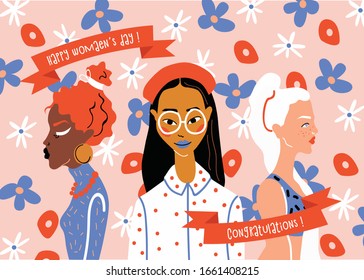 Three beautiful young fashionable women on a floral background. Vector illustration.