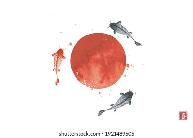 Three big koi carps and big red sun, symbol of Japan. Traditional Japanese ink wash painting sumi-e.  Hieroglyph - joy