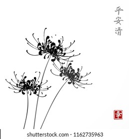 Three black chrysanthemum flowers on white background. Traditional oriental ink painting sumi-e, u-sin, go-hua. Hieroglyphs - peace, tranquility, clarity, happiness.