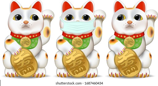 
drei Katzen Maneki Neko bringen Glück, eine in einer medizinischen Maske, durch ein Virus. 