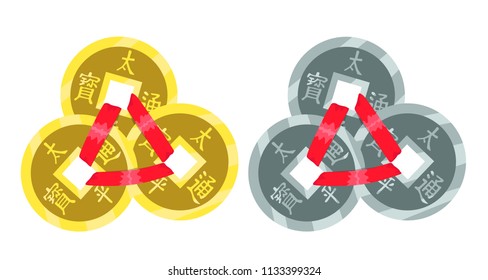Three Chinese coins bound with ribbons vector illustration.