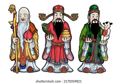 Three Chinese lucky gods, Fu Lu Shou. (Hock Lok Siew) isolate on white