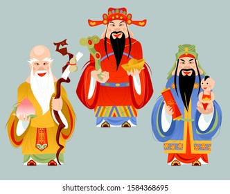 Three Chinese Lucky Gods: God Of Longevity (Shou), Prosperity (Lu) And Fortune (Fu). Vector Illustration.