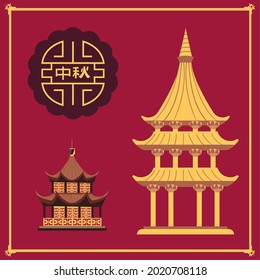 three chinese moon celebration icons