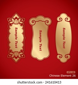 Three Chinese Vintage Elements Banner