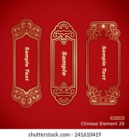 three Chinese vintage elements banner