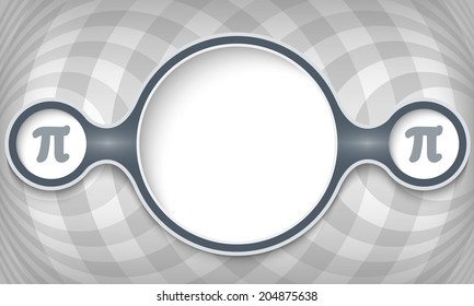 three connected circular frames for any text with pi symbol