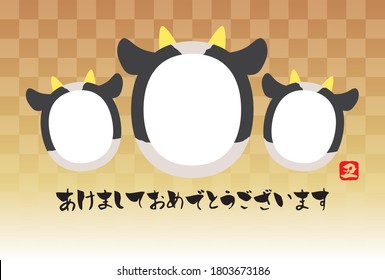 Three cow face photo frame, new year's card (ox year) template. Check pattern background. Translation: "ox", ”Happy new year"