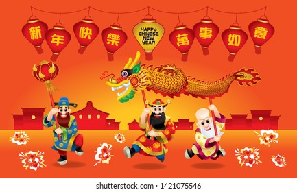 Three cute Chinese gods (represent long life, wealthy and career) are performing dragon dance. With different posts. Caption: wishing you a happy Chinese New Year and everything go fine.