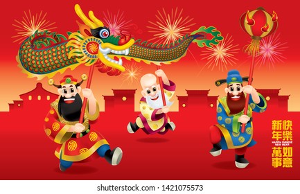 Three cute Chinese gods (represent long life, wealthy and career) are performing dragon dance. With different posts. Caption: wishing you a happy Chinese New Year and everything go fine.