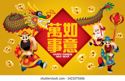 Three cute Chinese gods (represent long life, wealthy and career) are performing dragon dance. With different posts. Caption: everything go fine.